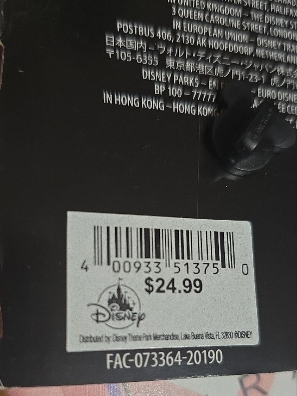 Stitch Crashes Disney Purple Floral Enamel Pin - Rose - Picture 3 of 3